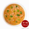 「ひかり味噌 選べるスープ春雨12食 0584 1個(12食入)」の商品サムネイル画像5枚目