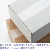 「アスクル クロステープ半透明 50mm×25m 1巻 オリジナル」の商品サムネイル画像3枚目