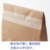 「アスクル クロステープ半透明 50mm×25m 1箱(30巻入) オリジナル」の商品サムネイル画像5枚目