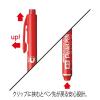 「ぺんてる ハンディS 丸芯・細字 赤 NXS15-B 1本」の商品サムネイル画像4枚目