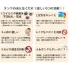 「濤和化学 抗菌ミスト1L KOUKINM1L 1本」の商品サムネイル画像3枚目