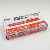 「ぺんてる ハンディS 丸芯・細字 赤 NXS15-B 1箱(10本入)」の商品サムネイル画像2枚目