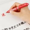 「ぺんてる ハンディS 丸芯・細字 赤 NXS15-B 1箱(10本入)」の商品サムネイル画像3枚目