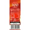 「【アウトレット】エルビー Fruits Selection オレンジ 24550 1箱(200ml×24本入)」の商品サムネイル画像4枚目