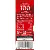 「【アウトレット】エルビー Fruits Selection アップル 24552 1箱(200ml×24本入)」の商品サムネイル画像5枚目