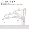 「アスカ テレホンスタンド フレックス TS8802 1台」の商品サムネイル画像4枚目