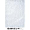「川上産業 d37Lアスクル BI 200x260 d37LアスクルBI200小 1袋(25枚入)」の商品サムネイル画像3枚目