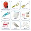 「YAMAZEN 防災バッグ YBG-30R 1箱(4組入)」の商品サムネイル画像4枚目