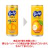 「アサヒ飲料 バヤリースオレンジ缶245g 2B0L2 1箱(30缶入)」の商品サムネイル画像3枚目