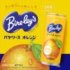 「アサヒ飲料 バヤリースオレンジ缶245g 2B0L2 1箱(30缶入)」の商品サムネイル画像4枚目