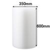 「川上産業 プチプチ 40 600×42m(厚手) d40 1セット(9巻:1巻×9)」の商品サムネイル画像2枚目