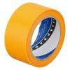 「寺岡製作所 Pカットテープ(黄) 4140 1セット(1巻×5)」の商品サムネイル画像2枚目