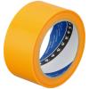 「寺岡製作所 Pカットテープ(黄) 4140 1セット(1巻×5)」の商品サムネイル画像3枚目