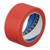 「寺岡製作所 Pカットテープ(赤) 4140 1セット(1巻×30)」の商品サムネイル画像2枚目
