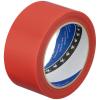 「寺岡製作所 Pカットテープ(赤) 4140 1セット(1巻×30)」の商品サムネイル画像3枚目