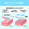 「ニトムズ (優肌)パーミロール(ハンディロールタイプ) H24R05 5巻」の商品サムネイル画像3枚目