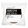 「アスクル 重ね貼りできるクラフトテープ 茶 1箱(50巻入) オリジナル」の商品サムネイル画像3枚目