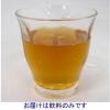 「サンガリア あなたの烏龍茶 500ml 953 1箱(500ml×24本入)」の商品サムネイル画像4枚目