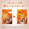 「UCC上島珈琲 おいしいカフェインレスコーヒードリップコーヒー16袋 352027 1パック(16袋入)」の商品サムネイル画像2枚目