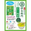 「宇治の露製茶 伊右衛門抹茶入りインスタント緑茶40g 4901046781051 1セット(1袋(40g)×6)」の商品サムネイル画像4枚目