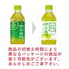 「サントリーフーズ 伊右衛門 350mlペット FE35B 1セット(1セット(6本)×48)」の商品サムネイル画像3枚目