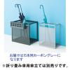 「アスクル ビジネスフィット 傘立て 15本 グレー 1台 オリジナル」の商品サムネイル画像4枚目
