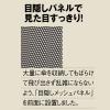 「アスクル ビジネスフィット 傘立て 15本 グレー 1台 オリジナル」の商品サムネイル画像5枚目