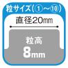 「川上産業 プチプチd60 400幅x25m d60 1セット(1巻×3)」の商品サムネイル画像3枚目