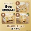 「味の素AGF マキシム スティック 100本 44782 1セット(200本:100本入×2箱)」の商品サムネイル画像6枚目