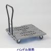 「金沢車輌 連結樹脂台車(85φナイロン) JC-200 1台」の商品サムネイル画像3枚目