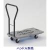 「金沢車輌 連結静音樹脂台車(75φゴム) JC-200GS 1セット(4台:1台×4)」の商品サムネイル画像3枚目