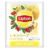 「リプトン アルミティーバック ハーブティーアソート5種 60P 522173 1セット(120バッグ:60バッグ入×2箱)」の商品サムネイル画像4枚目