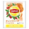 「リプトン アルミティーバック ハーブティーアソート5種 60P 522173 1セット(300バッグ:60バッグ入×5箱)」の商品サムネイル画像5枚目