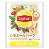 「リプトン アルミティーバック ハーブティーアソート5種 60P 522173 1セット(300バッグ:60バッグ入×5箱)」の商品サムネイル画像6枚目