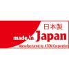 「アトム 快適ラバース 157 1セット(10双:1双×10)」の商品サムネイル画像5枚目