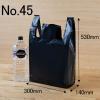 「伊藤忠リーテイルリンク レジ袋 ブラック No.45 100枚入 VCJ-45B 1袋(100枚入)」の商品サムネイル画像3枚目