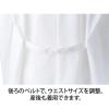 「ナガイレーベン マタニティドクターコート ホワイト M EMマタニティコート 1枚」の商品サムネイル画像3枚目