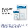 「アスクル 0.06 - 10号 1セット(500枚:50枚入×10袋) オリジナル」の商品サムネイル画像6枚目