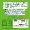 「（水出し可）伊藤園 おーいお茶 抹茶入り緑茶 粉末 1ケース（1000本：100本入×10箱） スティックタイプ 大容量」の商品サムネイル画像8枚目