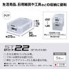 「JEJアステージ STボックス #22 クリア 1箱(5個入)」の商品サムネイル画像2枚目