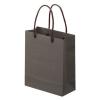 「スーパーバッグ ナチュラルカラー手提袋(こげ茶)SS 0250007690 1セット(25枚:5枚入×5袋) オリジナル」の商品サムネイル画像2枚目