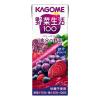 「カゴメ 野菜生活100 ベリーサラダ 200ml 5622 1セット(48本)」の商品サムネイル画像2枚目
