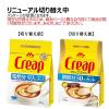 「森永乳業 森永 クリープライト袋 チャック付き 180g 4902720156615 1セット(180g×3袋)」の商品サムネイル画像3枚目