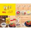 「森永乳業 クリープ袋 チャック付き 1セット（180g×3袋）クリーミーパウダー コーヒーミルク 詰め替え」の商品サムネイル画像9枚目