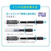 「ぺんてる ハンディホワイトボードマーカー 平芯・太字 MWXN6M-C 1セット(1本×5)」の商品サムネイル画像5枚目