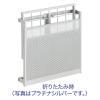 「アスクル ビジネスフィット傘立 30本用 カーボングレー 1台 オリジナル」の商品サムネイル画像3枚目