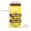 「共和 オーバンド#18 500g GH-015 1袋(500g)」の商品サムネイル画像7枚目