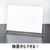 「アスクル アクリル レジサイン A3 745908 1枚 オリジナル」の商品サムネイル画像4枚目