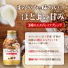 「アサヒ飲料 WONDA（ワンダ） コクのカフェオレ 260g 1箱（24缶入）」の商品サムネイル画像5枚目