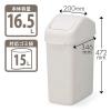 「リス ホーム＆ホーム 15ND GY GPRA159 1個」の商品サムネイル画像2枚目